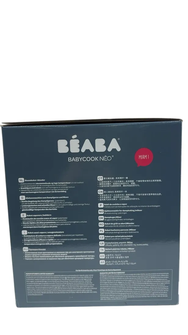 Beaba Babycook Neo Baby Food Maker, Mineral