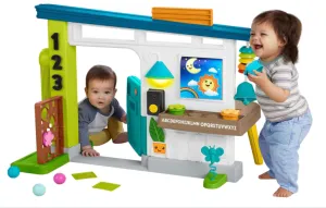 Fisher Price Laugh & Learn Ultimate Playhouse