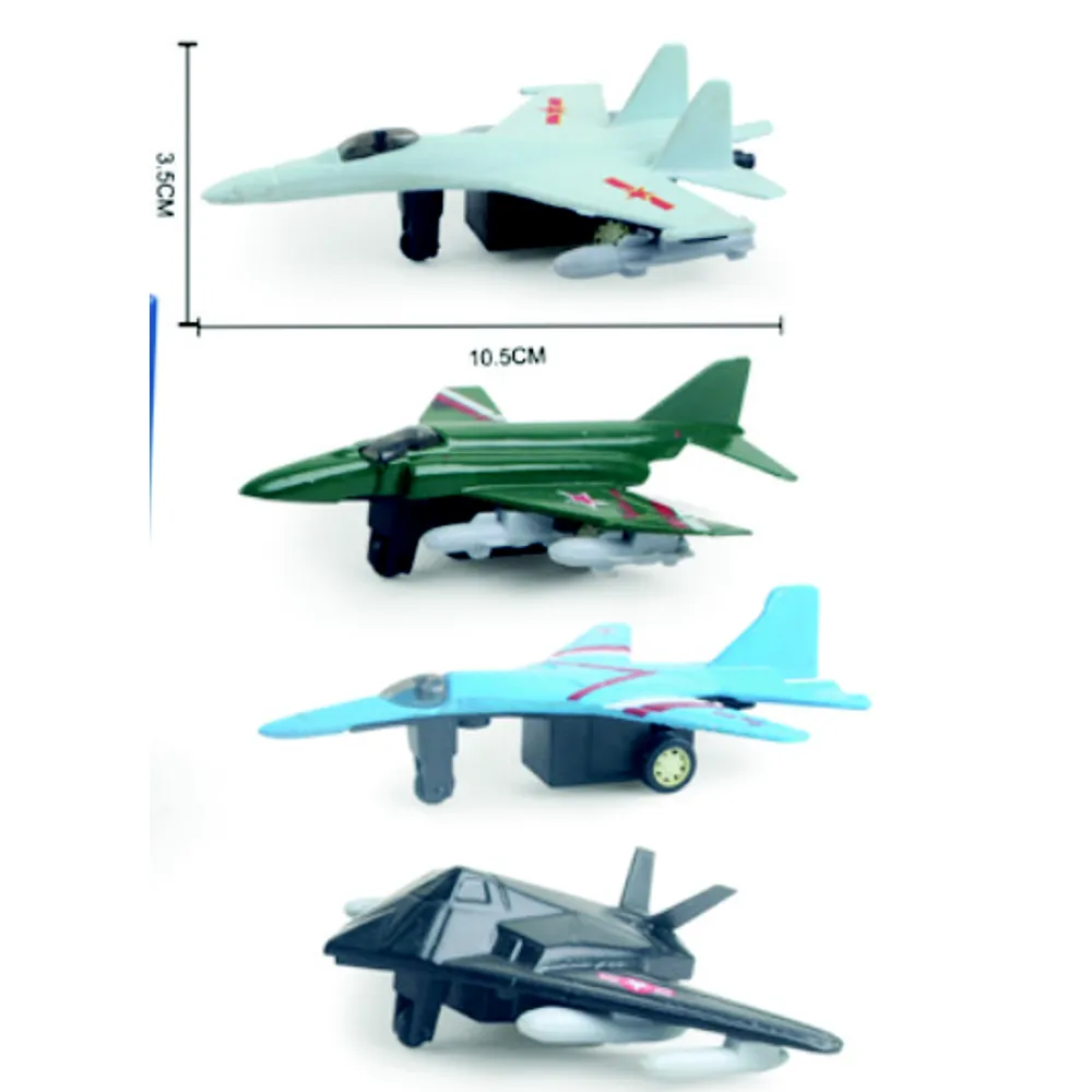 Huada Free Wheel Metal Warplane