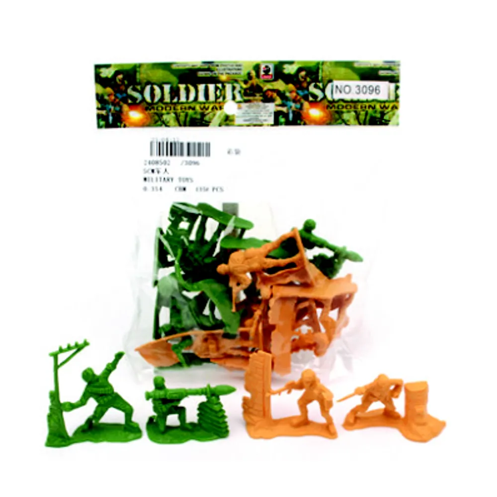Huada Military Toys