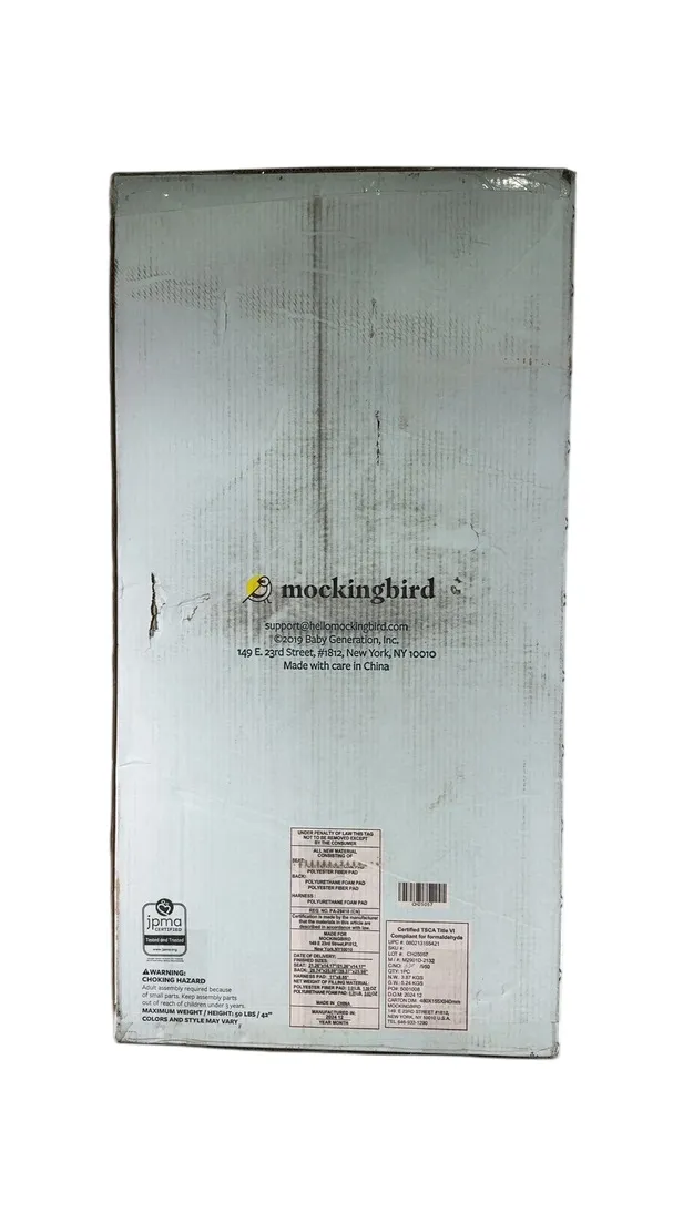 Mockingbird 2nd Seat Kit 2.0, No Canopy, No Canopy, Silver With Penny Leather