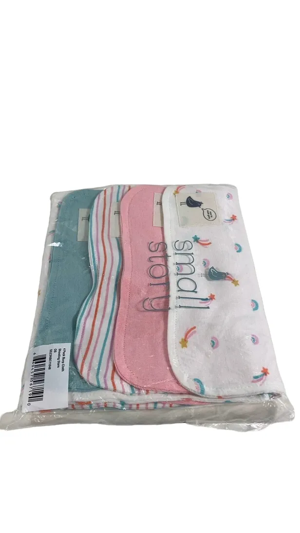 Small Story 4 Pack Burp Cloths, Shooting Stars