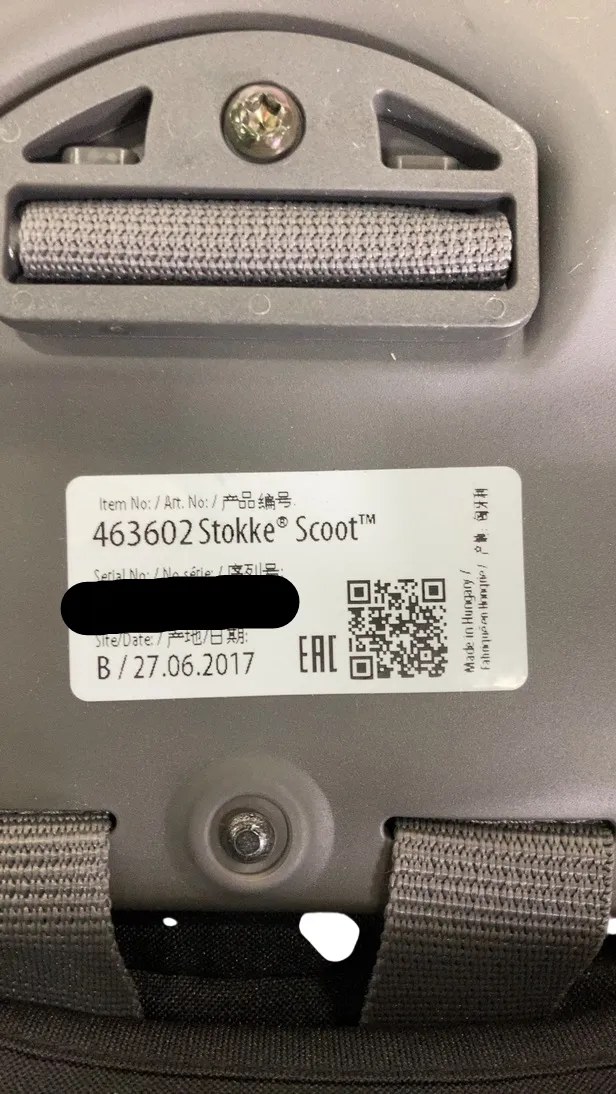 Stokke Scoot Seat, Black