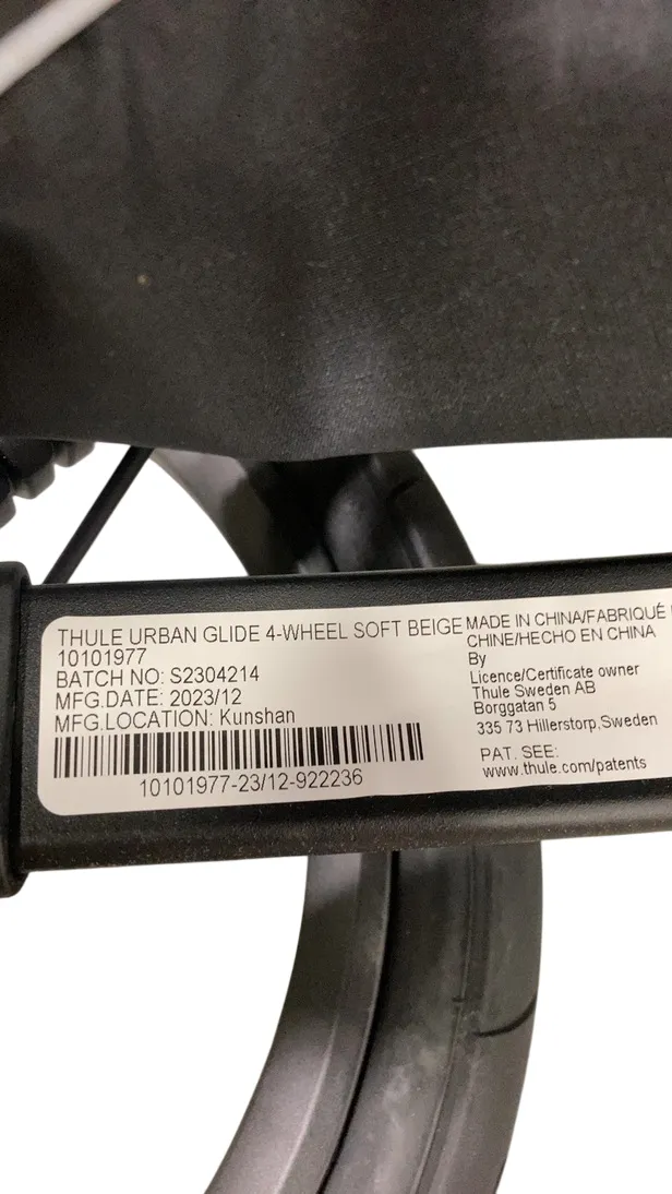 Thule Urban Glide 4-Wheel Stroller, 2023, Soft Beige